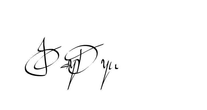 The best way (Beathy-GOWBG) to make a short signature is to pick only two or three words in your name. The name Ceard include a total of six letters. For converting this name. Ceard signature style 2 images and pictures png