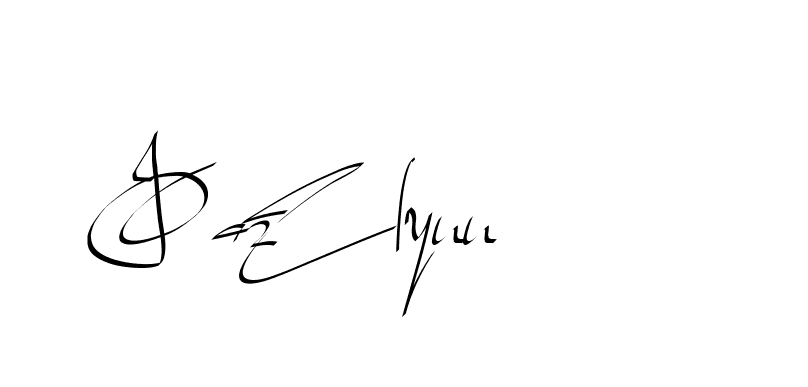 The best way (Beathy-GOWBG) to make a short signature is to pick only two or three words in your name. The name Ceard include a total of six letters. For converting this name. Ceard signature style 2 images and pictures png