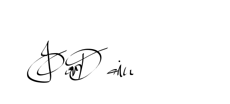 The best way (Beathy-GOWBG) to make a short signature is to pick only two or three words in your name. The name Ceard include a total of six letters. For converting this name. Ceard signature style 2 images and pictures png