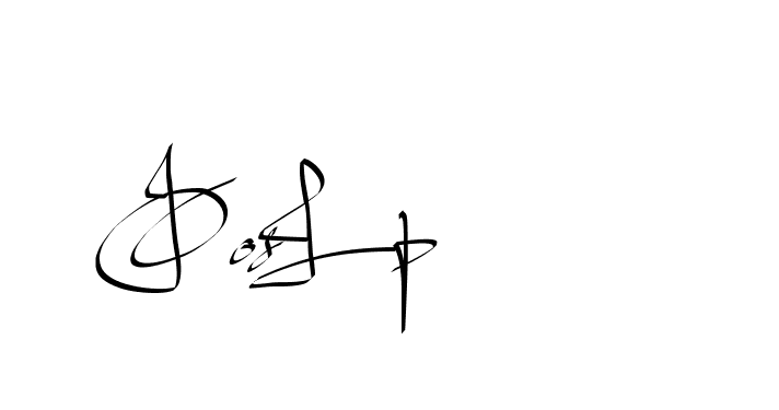 The best way (Beathy-GOWBG) to make a short signature is to pick only two or three words in your name. The name Ceard include a total of six letters. For converting this name. Ceard signature style 2 images and pictures png
