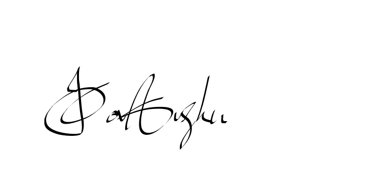 The best way (Beathy-GOWBG) to make a short signature is to pick only two or three words in your name. The name Ceard include a total of six letters. For converting this name. Ceard signature style 2 images and pictures png