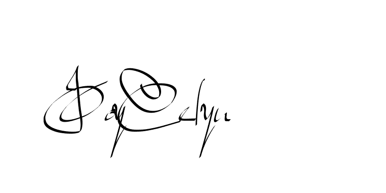 The best way (Beathy-GOWBG) to make a short signature is to pick only two or three words in your name. The name Ceard include a total of six letters. For converting this name. Ceard signature style 2 images and pictures png