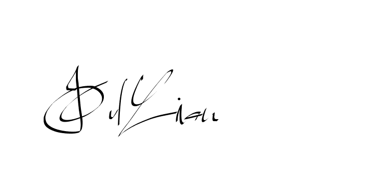 The best way (Beathy-GOWBG) to make a short signature is to pick only two or three words in your name. The name Ceard include a total of six letters. For converting this name. Ceard signature style 2 images and pictures png