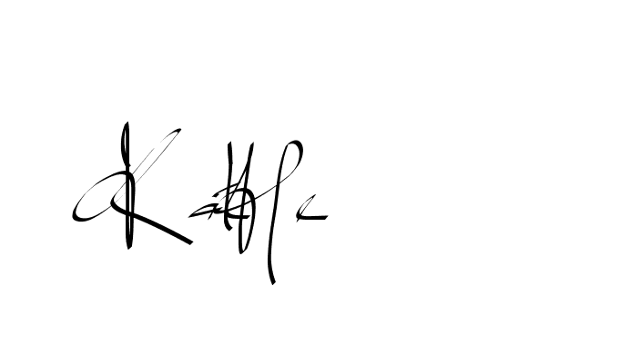 The best way (Beathy-GOWBG) to make a short signature is to pick only two or three words in your name. The name Ceard include a total of six letters. For converting this name. Ceard signature style 2 images and pictures png