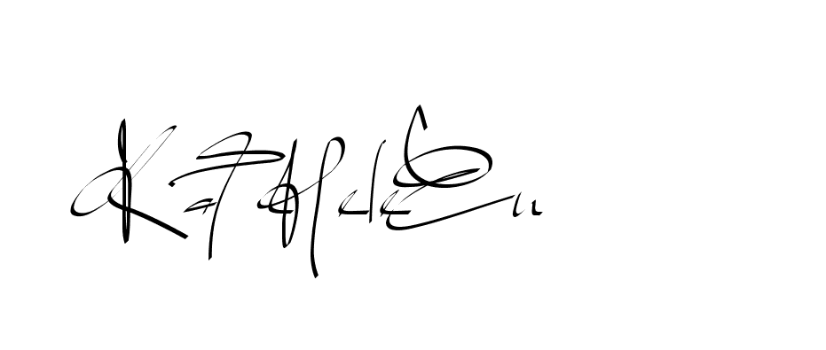The best way (Beathy-GOWBG) to make a short signature is to pick only two or three words in your name. The name Ceard include a total of six letters. For converting this name. Ceard signature style 2 images and pictures png