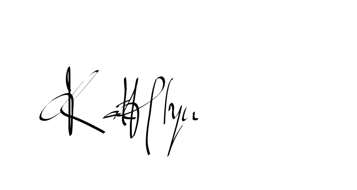 The best way (Beathy-GOWBG) to make a short signature is to pick only two or three words in your name. The name Ceard include a total of six letters. For converting this name. Ceard signature style 2 images and pictures png