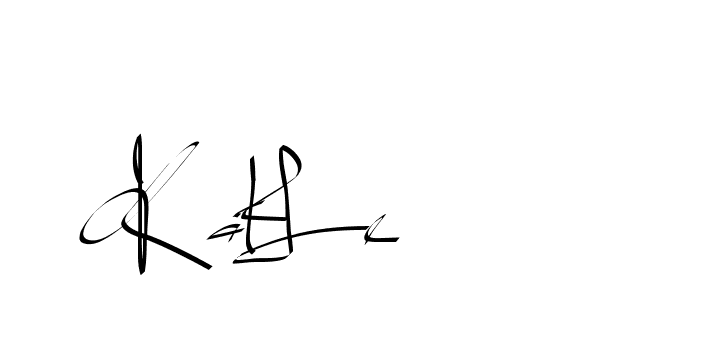 The best way (Beathy-GOWBG) to make a short signature is to pick only two or three words in your name. The name Ceard include a total of six letters. For converting this name. Ceard signature style 2 images and pictures png