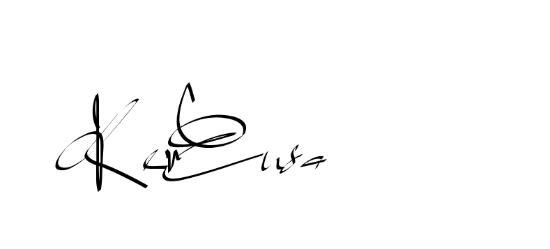 The best way (Beathy-GOWBG) to make a short signature is to pick only two or three words in your name. The name Ceard include a total of six letters. For converting this name. Ceard signature style 2 images and pictures png
