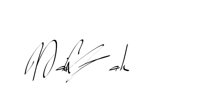 The best way (Beathy-GOWBG) to make a short signature is to pick only two or three words in your name. The name Ceard include a total of six letters. For converting this name. Ceard signature style 2 images and pictures png