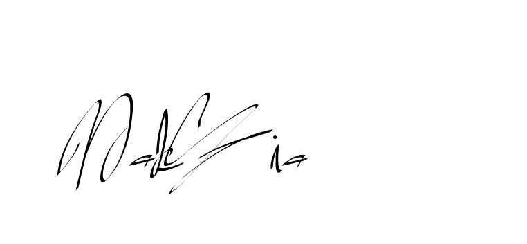 The best way (Beathy-GOWBG) to make a short signature is to pick only two or three words in your name. The name Ceard include a total of six letters. For converting this name. Ceard signature style 2 images and pictures png