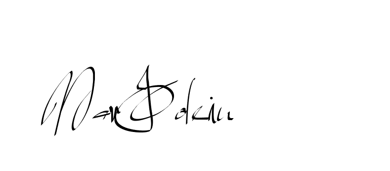 The best way (Beathy-GOWBG) to make a short signature is to pick only two or three words in your name. The name Ceard include a total of six letters. For converting this name. Ceard signature style 2 images and pictures png