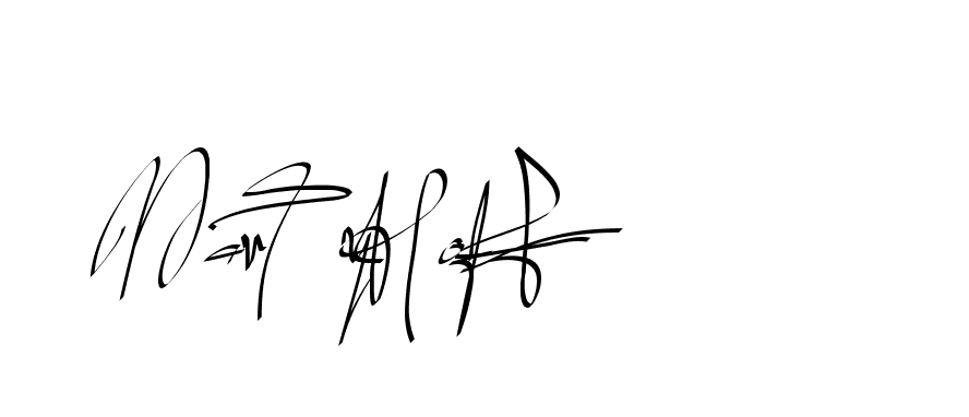 The best way (Beathy-GOWBG) to make a short signature is to pick only two or three words in your name. The name Ceard include a total of six letters. For converting this name. Ceard signature style 2 images and pictures png