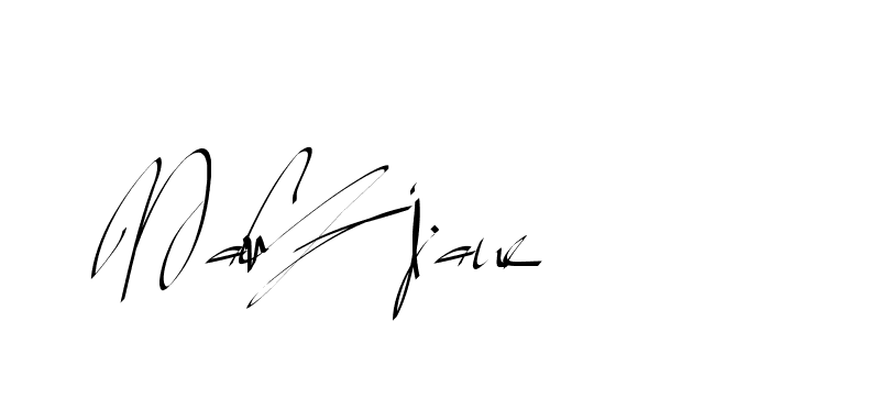 The best way (Beathy-GOWBG) to make a short signature is to pick only two or three words in your name. The name Ceard include a total of six letters. For converting this name. Ceard signature style 2 images and pictures png