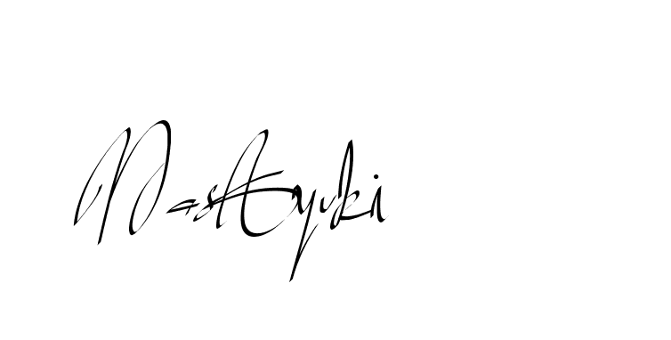 The best way (Beathy-GOWBG) to make a short signature is to pick only two or three words in your name. The name Ceard include a total of six letters. For converting this name. Ceard signature style 2 images and pictures png