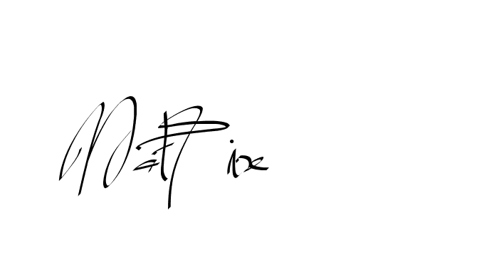 The best way (Beathy-GOWBG) to make a short signature is to pick only two or three words in your name. The name Ceard include a total of six letters. For converting this name. Ceard signature style 2 images and pictures png