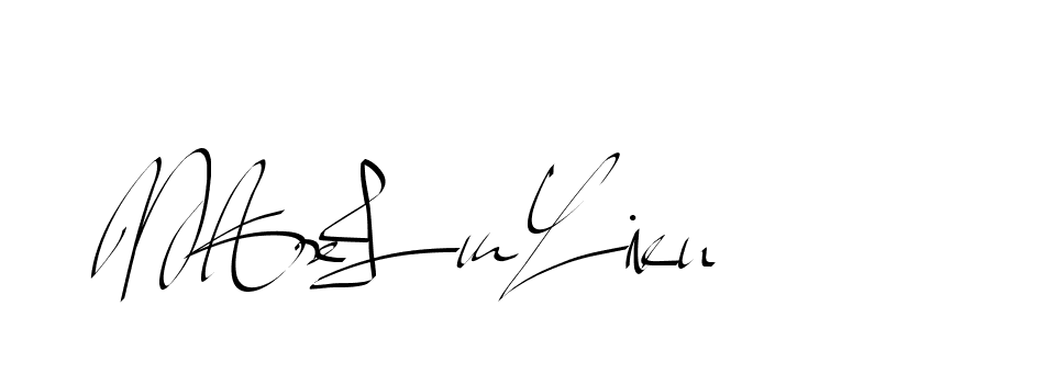 The best way (Beathy-GOWBG) to make a short signature is to pick only two or three words in your name. The name Ceard include a total of six letters. For converting this name. Ceard signature style 2 images and pictures png