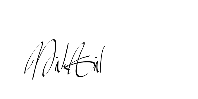 The best way (Beathy-GOWBG) to make a short signature is to pick only two or three words in your name. The name Ceard include a total of six letters. For converting this name. Ceard signature style 2 images and pictures png