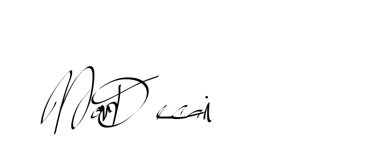 The best way (Beathy-GOWBG) to make a short signature is to pick only two or three words in your name. The name Ceard include a total of six letters. For converting this name. Ceard signature style 2 images and pictures png