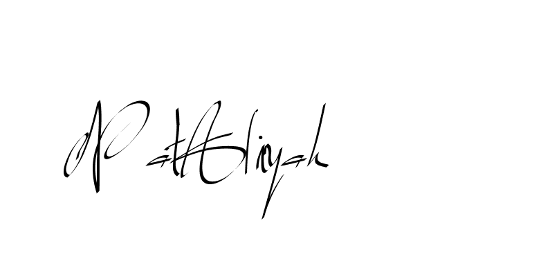 The best way (Beathy-GOWBG) to make a short signature is to pick only two or three words in your name. The name Ceard include a total of six letters. For converting this name. Ceard signature style 2 images and pictures png