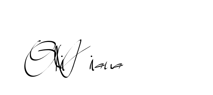 The best way (Beathy-GOWBG) to make a short signature is to pick only two or three words in your name. The name Ceard include a total of six letters. For converting this name. Ceard signature style 2 images and pictures png