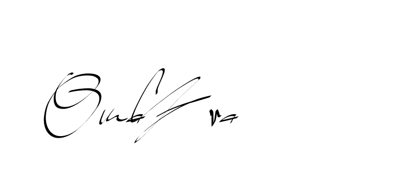 The best way (Beathy-GOWBG) to make a short signature is to pick only two or three words in your name. The name Ceard include a total of six letters. For converting this name. Ceard signature style 2 images and pictures png