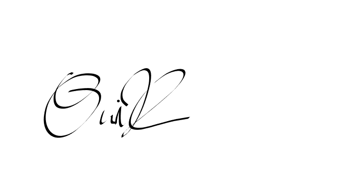 The best way (Beathy-GOWBG) to make a short signature is to pick only two or three words in your name. The name Ceard include a total of six letters. For converting this name. Ceard signature style 2 images and pictures png