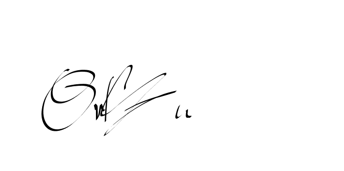 The best way (Beathy-GOWBG) to make a short signature is to pick only two or three words in your name. The name Ceard include a total of six letters. For converting this name. Ceard signature style 2 images and pictures png