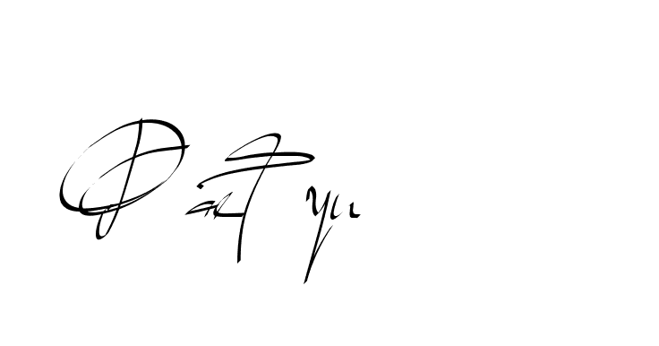 The best way (Beathy-GOWBG) to make a short signature is to pick only two or three words in your name. The name Ceard include a total of six letters. For converting this name. Ceard signature style 2 images and pictures png