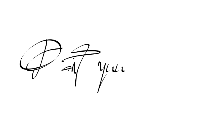 The best way (Beathy-GOWBG) to make a short signature is to pick only two or three words in your name. The name Ceard include a total of six letters. For converting this name. Ceard signature style 2 images and pictures png