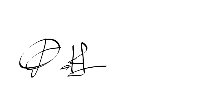 The best way (Beathy-GOWBG) to make a short signature is to pick only two or three words in your name. The name Ceard include a total of six letters. For converting this name. Ceard signature style 2 images and pictures png