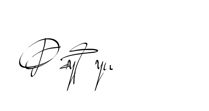 The best way (Beathy-GOWBG) to make a short signature is to pick only two or three words in your name. The name Ceard include a total of six letters. For converting this name. Ceard signature style 2 images and pictures png