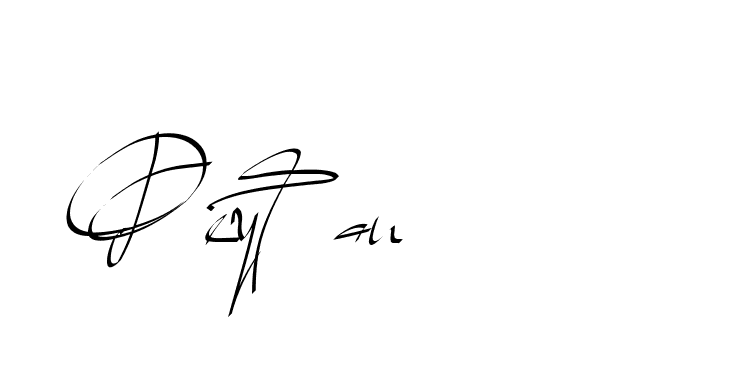 The best way (Beathy-GOWBG) to make a short signature is to pick only two or three words in your name. The name Ceard include a total of six letters. For converting this name. Ceard signature style 2 images and pictures png