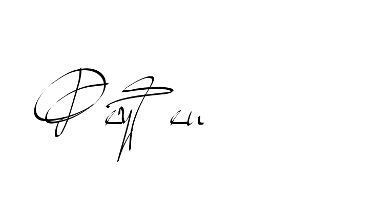 The best way (Beathy-GOWBG) to make a short signature is to pick only two or three words in your name. The name Ceard include a total of six letters. For converting this name. Ceard signature style 2 images and pictures png