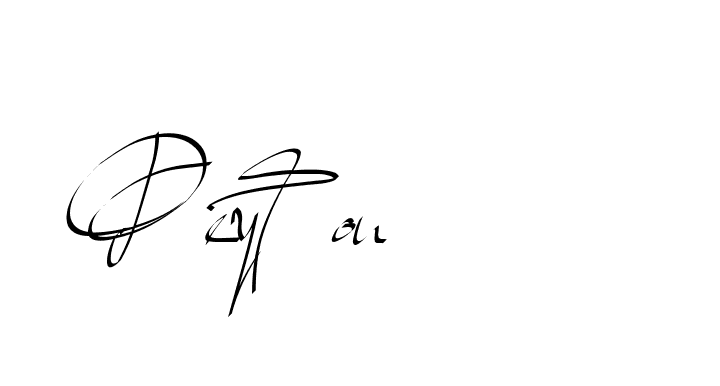 The best way (Beathy-GOWBG) to make a short signature is to pick only two or three words in your name. The name Ceard include a total of six letters. For converting this name. Ceard signature style 2 images and pictures png