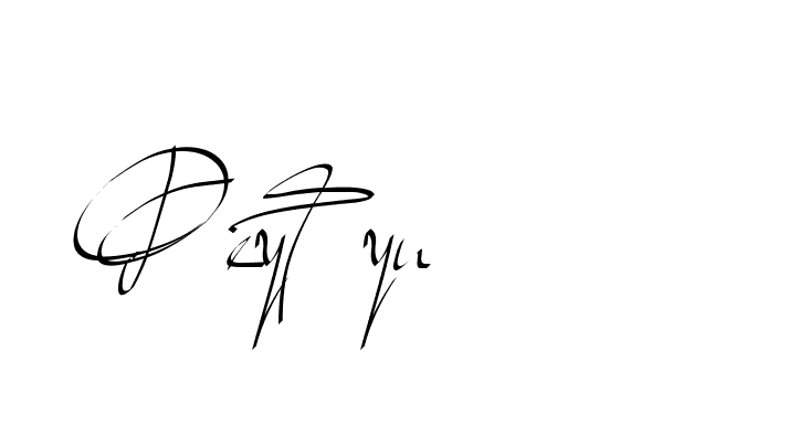 The best way (Beathy-GOWBG) to make a short signature is to pick only two or three words in your name. The name Ceard include a total of six letters. For converting this name. Ceard signature style 2 images and pictures png