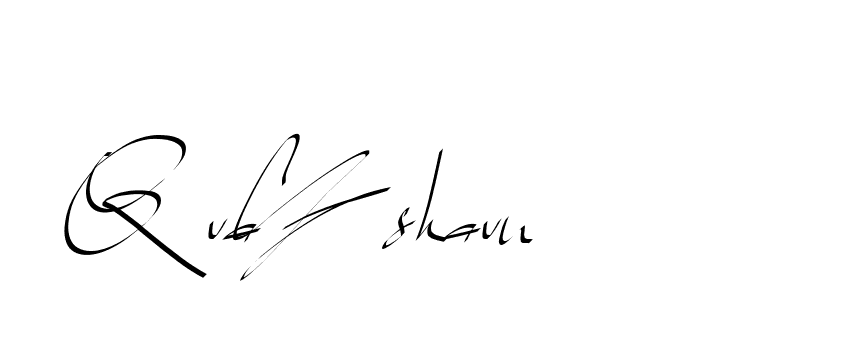 The best way (Beathy-GOWBG) to make a short signature is to pick only two or three words in your name. The name Ceard include a total of six letters. For converting this name. Ceard signature style 2 images and pictures png