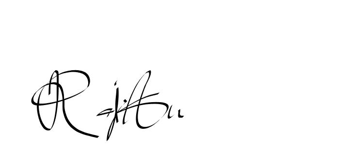 The best way (Beathy-GOWBG) to make a short signature is to pick only two or three words in your name. The name Ceard include a total of six letters. For converting this name. Ceard signature style 2 images and pictures png