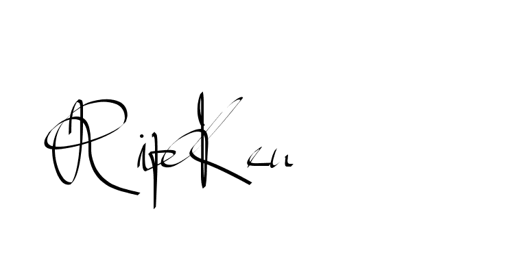 The best way (Beathy-GOWBG) to make a short signature is to pick only two or three words in your name. The name Ceard include a total of six letters. For converting this name. Ceard signature style 2 images and pictures png
