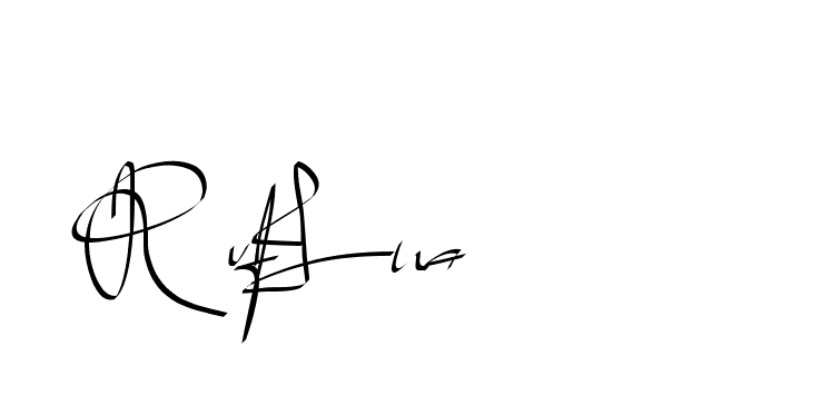 The best way (Beathy-GOWBG) to make a short signature is to pick only two or three words in your name. The name Ceard include a total of six letters. For converting this name. Ceard signature style 2 images and pictures png