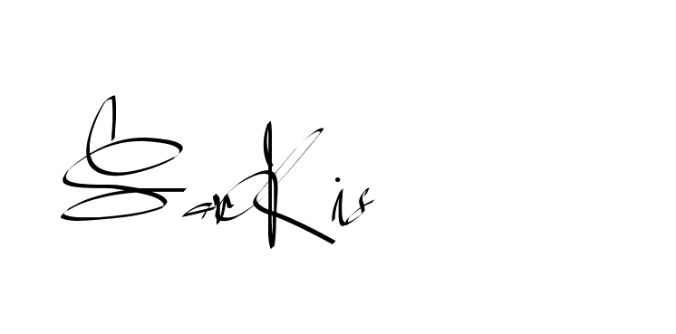 The best way (Beathy-GOWBG) to make a short signature is to pick only two or three words in your name. The name Ceard include a total of six letters. For converting this name. Ceard signature style 2 images and pictures png