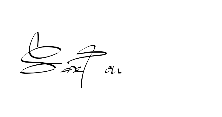 The best way (Beathy-GOWBG) to make a short signature is to pick only two or three words in your name. The name Ceard include a total of six letters. For converting this name. Ceard signature style 2 images and pictures png