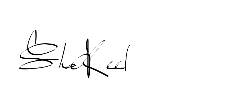 The best way (Beathy-GOWBG) to make a short signature is to pick only two or three words in your name. The name Ceard include a total of six letters. For converting this name. Ceard signature style 2 images and pictures png