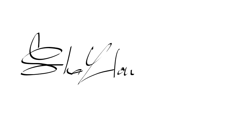 The best way (Beathy-GOWBG) to make a short signature is to pick only two or three words in your name. The name Ceard include a total of six letters. For converting this name. Ceard signature style 2 images and pictures png