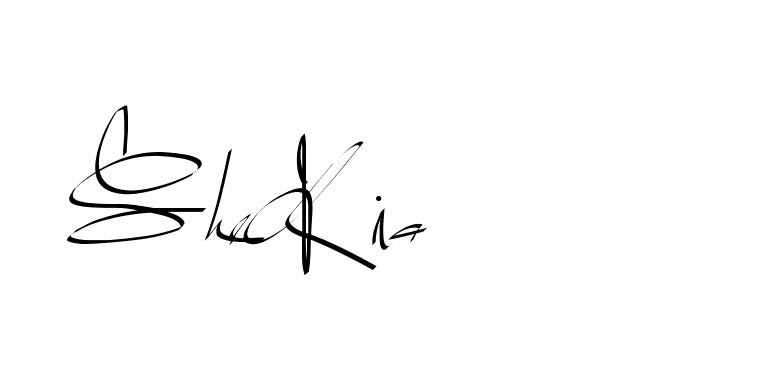 The best way (Beathy-GOWBG) to make a short signature is to pick only two or three words in your name. The name Ceard include a total of six letters. For converting this name. Ceard signature style 2 images and pictures png