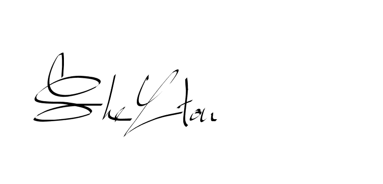 The best way (Beathy-GOWBG) to make a short signature is to pick only two or three words in your name. The name Ceard include a total of six letters. For converting this name. Ceard signature style 2 images and pictures png
