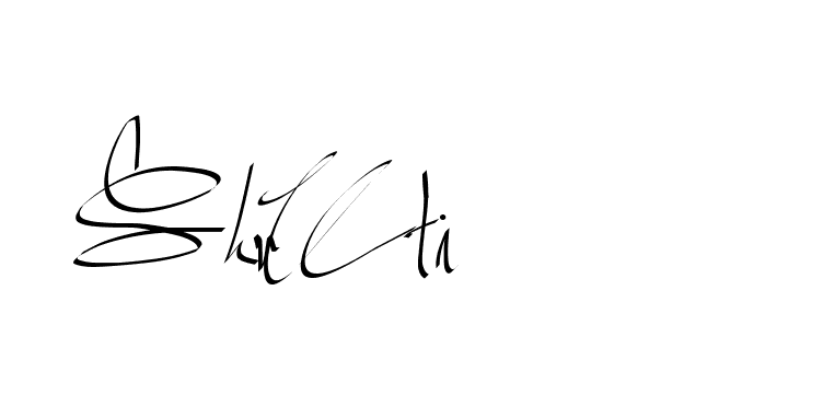 The best way (Beathy-GOWBG) to make a short signature is to pick only two or three words in your name. The name Ceard include a total of six letters. For converting this name. Ceard signature style 2 images and pictures png