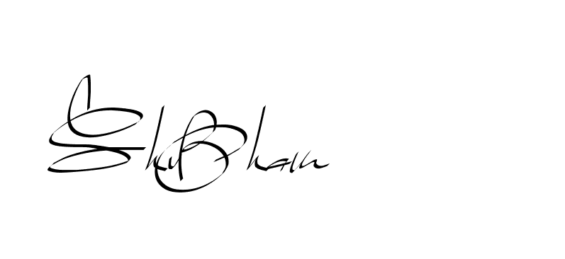 The best way (Beathy-GOWBG) to make a short signature is to pick only two or three words in your name. The name Ceard include a total of six letters. For converting this name. Ceard signature style 2 images and pictures png