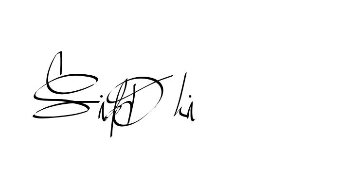 The best way (Beathy-GOWBG) to make a short signature is to pick only two or three words in your name. The name Ceard include a total of six letters. For converting this name. Ceard signature style 2 images and pictures png