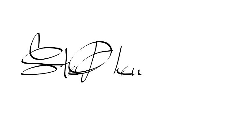 The best way (Beathy-GOWBG) to make a short signature is to pick only two or three words in your name. The name Ceard include a total of six letters. For converting this name. Ceard signature style 2 images and pictures png