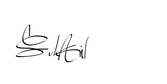 The best way (Beathy-GOWBG) to make a short signature is to pick only two or three words in your name. The name Ceard include a total of six letters. For converting this name. Ceard signature style 2 images and pictures png